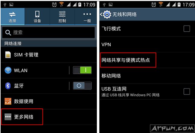 wifi����Կ�׵��԰���ô�����ֻ���