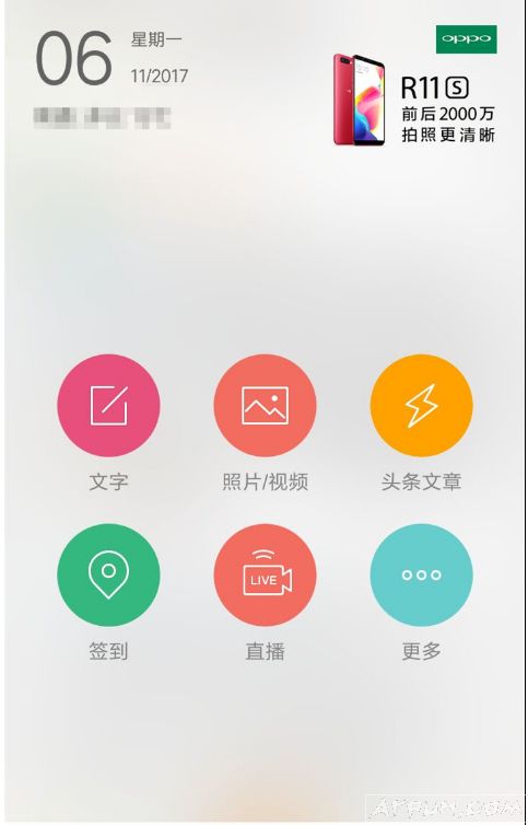 �ֻ�����΢������Ϣ��β��ñ��˿�����