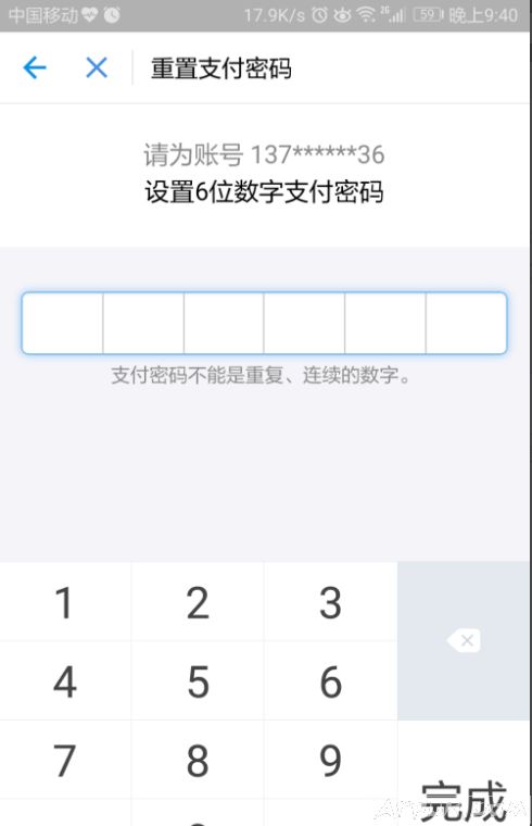 ֧������������֧������ľ��巽��