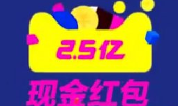 �Ա�˫11ȫ�������ô�桡�Ա�˫11ȫ���������ܣ�