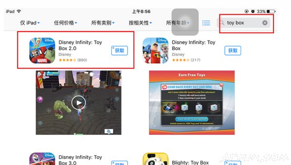 iPhone������ʾ�ڴ治�����һ��С����