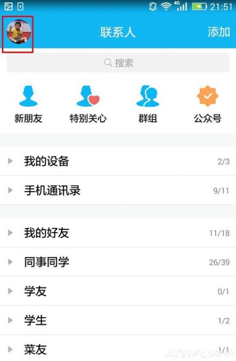 ��ν�ֹQQ�ռ���Ƶ�Զ����ţ�