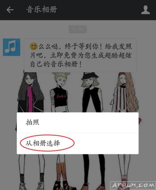 ΢�����������ô������