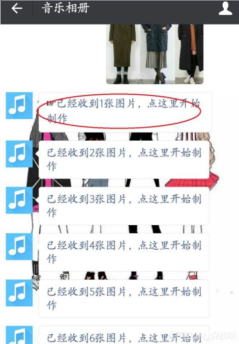 ΢�����������ô������