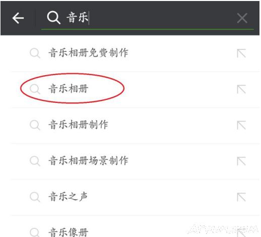 ΢�����������ô������