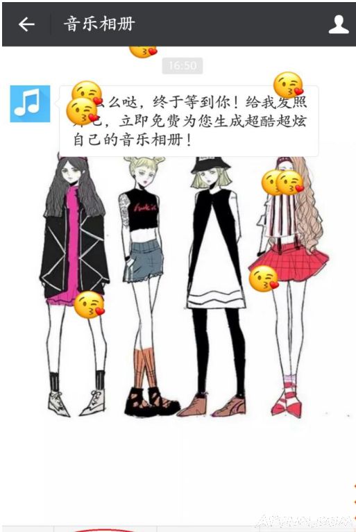 ΢�����������ô������