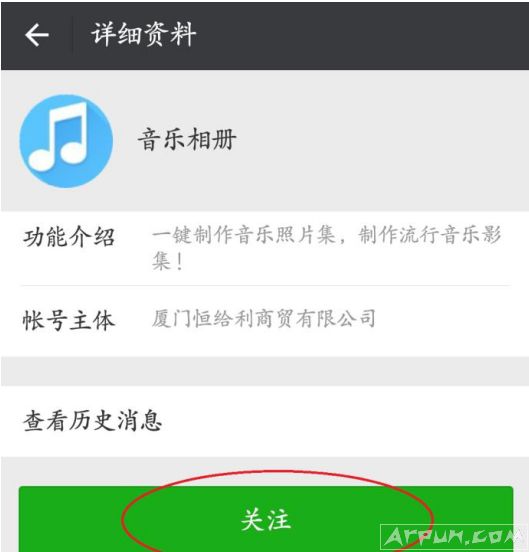 ΢�����������ô������