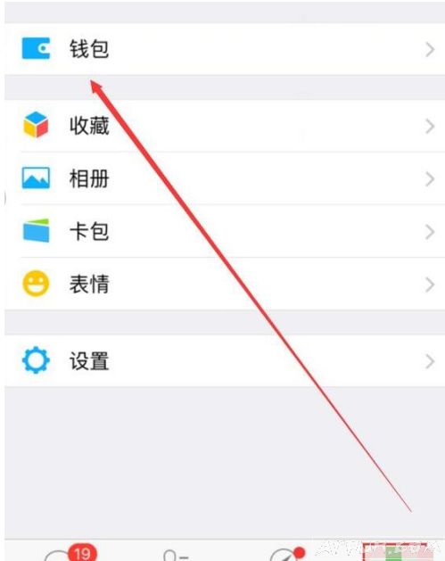 ΢����ô����ɻ���Ʊ��