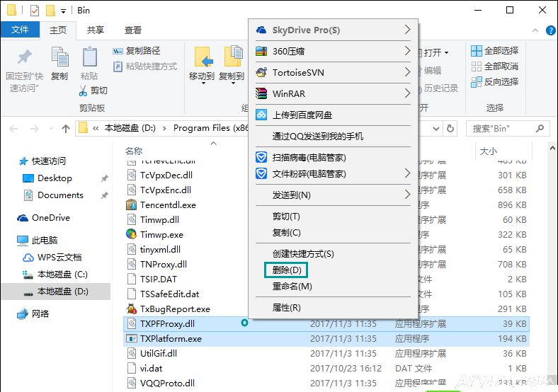 ��ô����QQ��棿ȥ��QQ���͵ķ���
