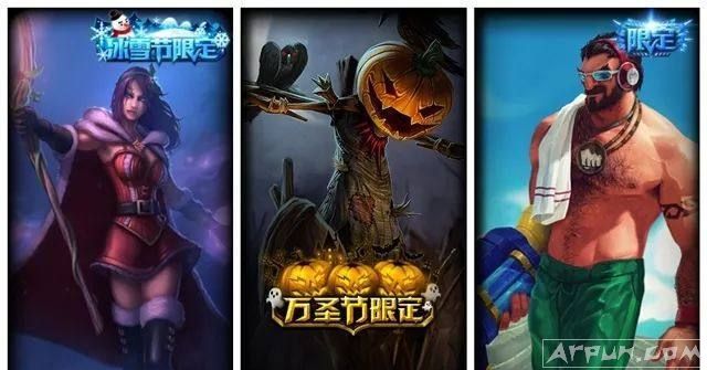 lolƤ����������Щ,Ƥ����ʲô��Ч