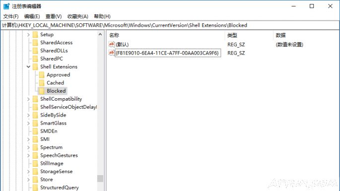 �������Ȩ����ʲô����������ռ���Ҽ��˵��в��У�QQͼƬ20171101143510