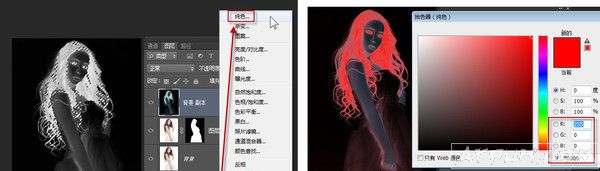 photoshop��˿��ͼ������ͼ��