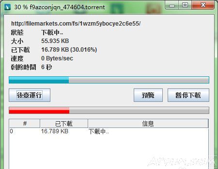 YUNFILE�����ƽ�̳�