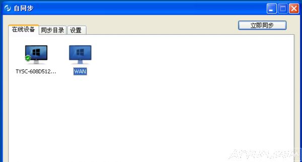 ������Ҳ��ʵ�֡���ͬ����1421wjtb2