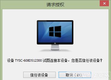 ������Ҳ��ʵ�֡���ͬ����1421wjtb3