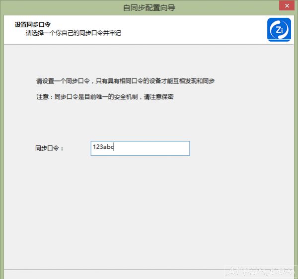 ������Ҳ��ʵ�֡���ͬ����1421wjtb1