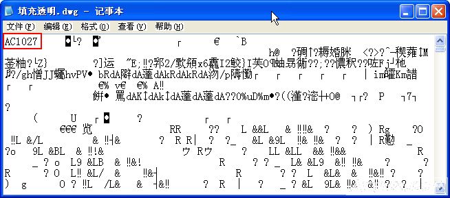 ���ʶ��DWG�汾?����ж�DWG�ļ��Ƿ���Ϊ�汾�߶��޷��򿪣�