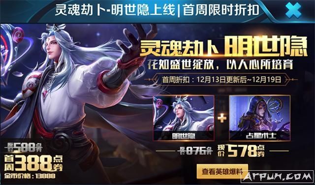 ��������С���ɹ���