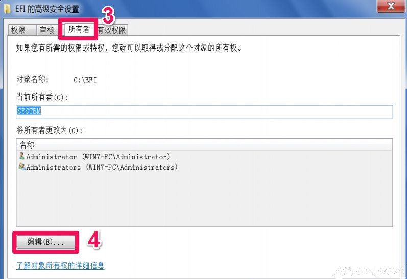 ����ʹ�þ��˲����ܶ������ļ���,���ȥ����Win7��ʾ�ļ��з��ʱ��ܾ���ô�죿