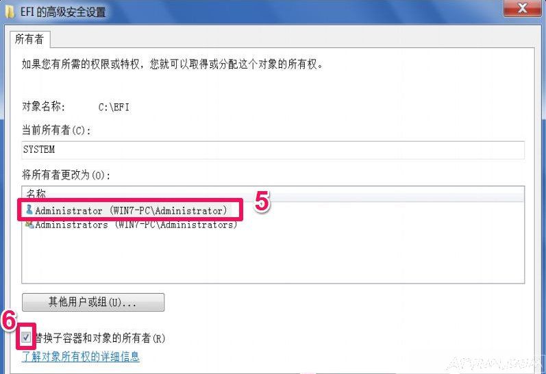 ����ʹ�þ��˲����ܶ������ļ���,���ȥ����Win7��ʾ�ļ��з��ʱ��ܾ���ô�죿