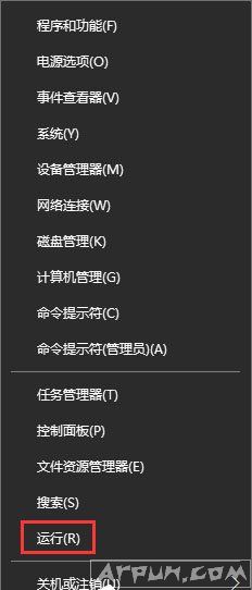 ϵͳ�������֡�0x8024044a����ô�죿ʹ��U������Windows10ϵͳʱ����&ldquo;0x8024044a&rdquo;��ô�죿