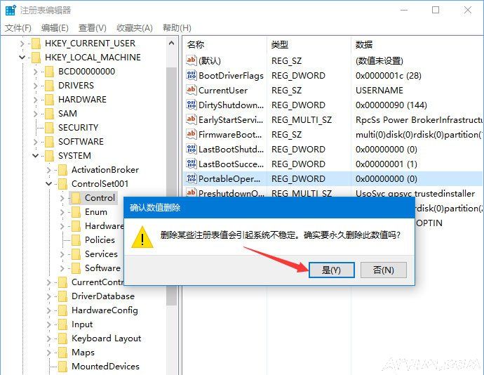 ϵͳ�������֡�0x8024044a����ô�죿ʹ��U������Windows10ϵͳʱ����&ldquo;0x8024044a&rdquo;��ô�죿