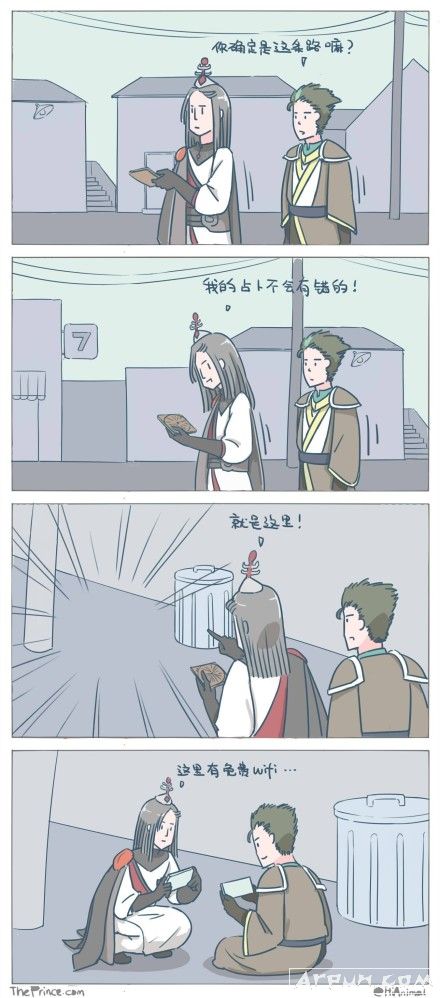 ��ΰ���Ӣ�����������