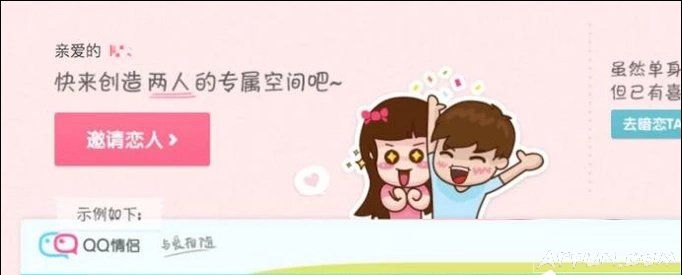 QQ�ռ�����¹�ϵ��ν��?QQ���¿ռ���ô�����ϵ����ιر�QQ���¿ռ䣿