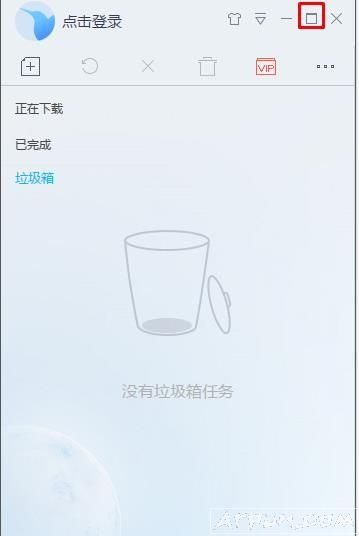 Ѹ��9��ɫ�����ô򲻿��˽������