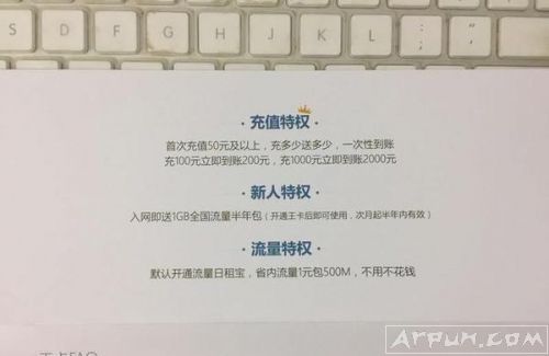 ��Ѷ���������˺�ڰ�����ô������Ѷ���������˺����ô�� ��Ѷ������ֵ�ð�����