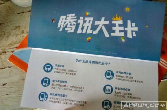 ��Ѷ���������˺�ڰ�����ô������Ѷ���������˺����ô�� ��Ѷ������ֵ�ð�����