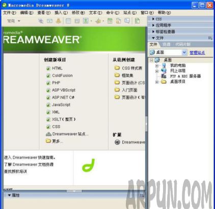 ��ҳ��������ʲô����ҳ������������ؽ���