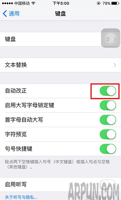 iPhone8�Զ�������ô����iPhone7