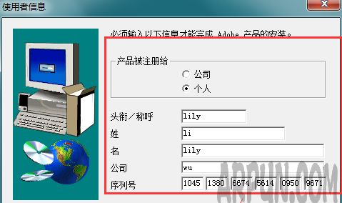������װphotoshop7.0������Ѱ�