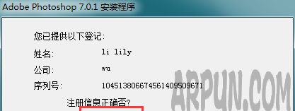 ������װphotoshop7.0������Ѱ�
