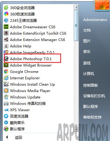 ������װphotoshop7.0������Ѱ�