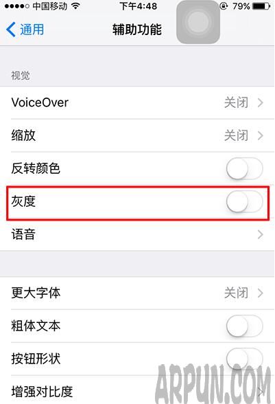 iphone7s�ڰ���|iPhone7��ڰ�����ô���ƻ��iPhone7��ڰ�����ô���