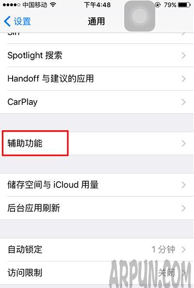 iphone7s�ڰ���|iPhone7��ڰ�����ô���ƻ��iPhone7��ڰ�����ô���