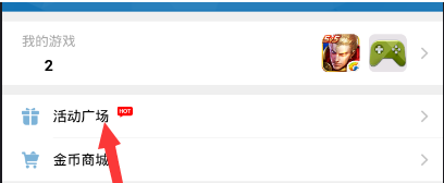 �������ؽ���������30������5Ԫ΢�ź��