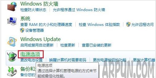 win7ϵͳ��ô���ڵ�����Ļ����win 7