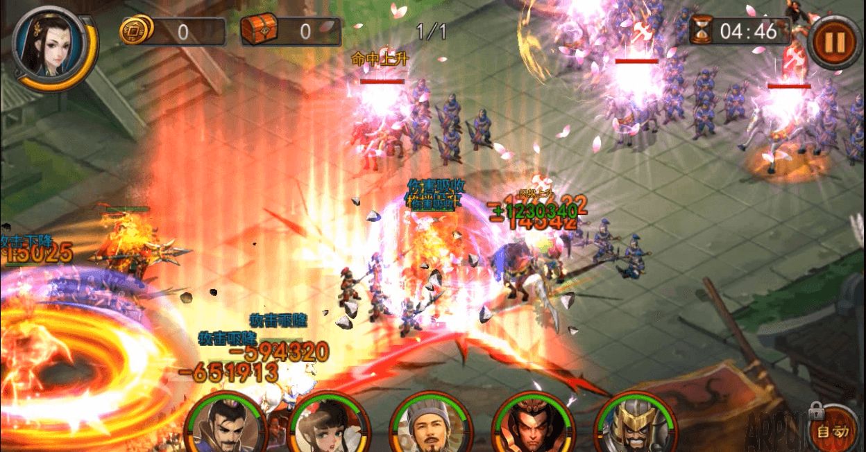 浅析宝石系统性价比