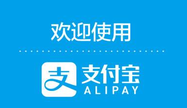 ֧����WiFi��ô�� ֧����WiFi������