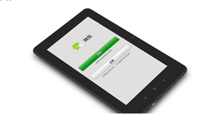 ΢��6.5.5���޸ĵڶ���΢�ź���