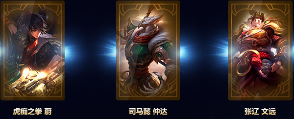 LOL����С����ͽ����� �ʹ�������ѿ���������Ƥ��