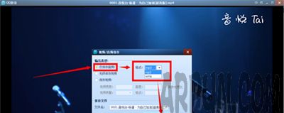 QQӰ����ô��ȡ������Ƶ����Ƶ��QQӰ��