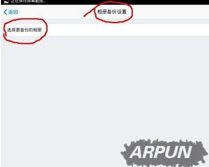 �����ô�ϴ���QQ΢����ν�����ϴ���qq΢��