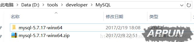 MySQL 5.7 zip�汾(zip��)��װ���ò������