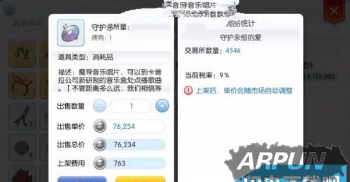 �ɾ���˵RO����׬Ǯ���� �ɾ���˵RO���ξ�����ϵ��ʲô����