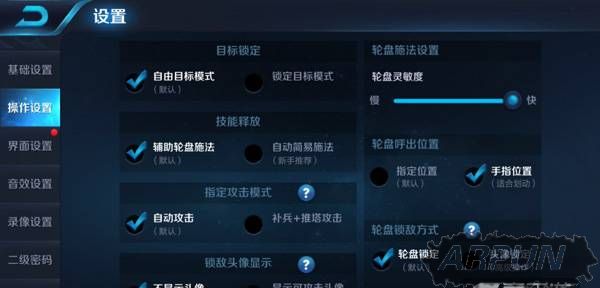 ������ҫƽ����ǿ���� ��봽�Ҳ��������������ҫƽ����ǿ���� ��봽�Ҳ��������(һ)