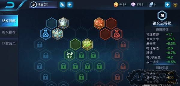 ������ҫƽ����ǿ���� ��봽�Ҳ��������������ҫƽ����ǿ���� ��봽�Ҳ��������(һ)